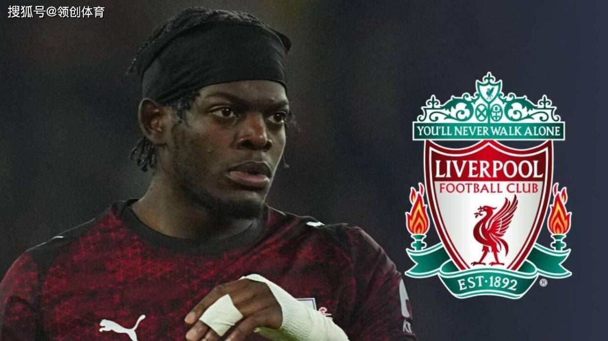 利物浦6100万镑敲定德甲中卫！皇马酝酿突袭安菲尔德，挖红军神锋